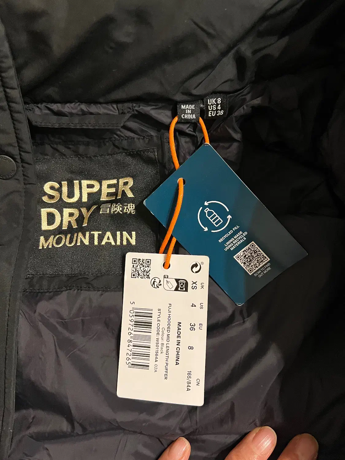 پالتو بارانی اوریجینال|لباس|تهران, اختیاریه|دیوار