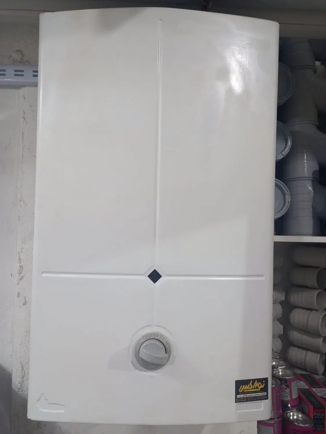 آبگرمکن بوتان|آبگرمکن، پکیج، شوفاژ|ماکلوان, |دیوار