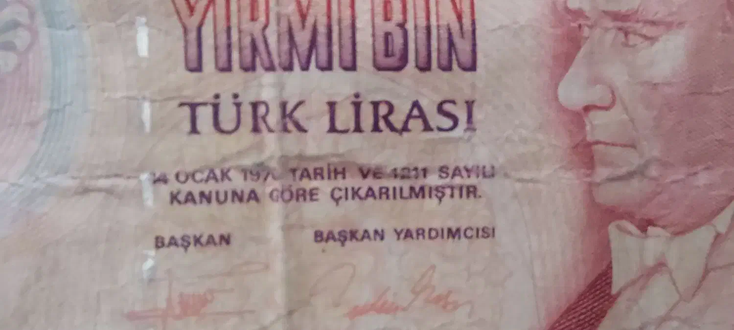 لیره ۲۰۰۰۰ هزاری قدیمی|کلکسیون سکه، تمبر، اسکناس|تبریز, |دیوار