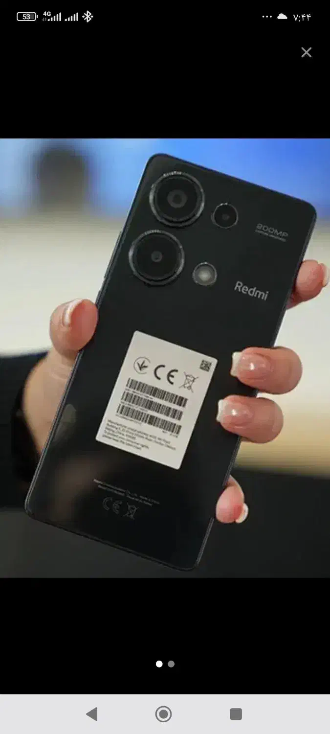 گوشی 6ماه کارگارانتی داره|موبایل|شیروان (خراسان), |دیوار