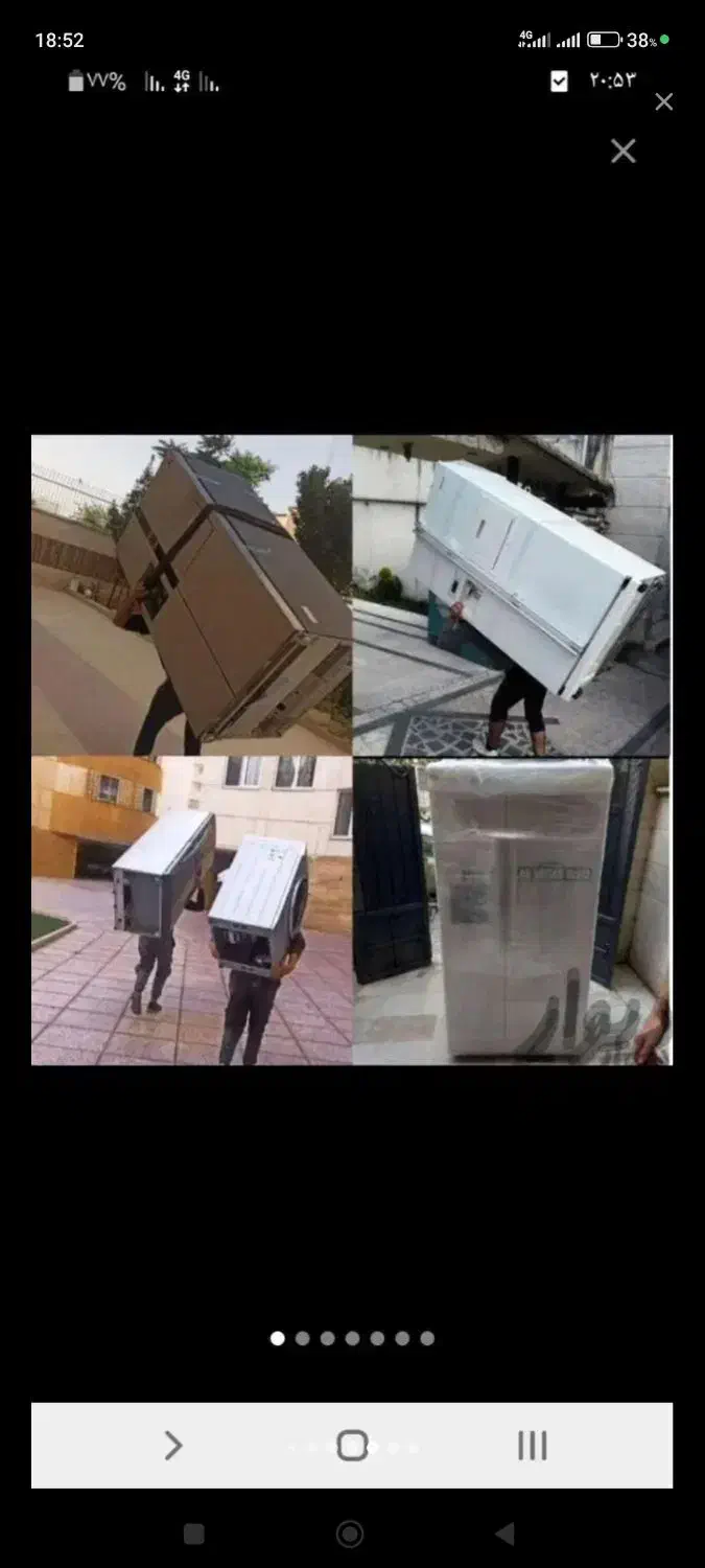 حمل بار نیسان وانت با کارگر حرفه ای شهر.شهرستان|خدمات حمل و نقل|قوچان, |دیوار