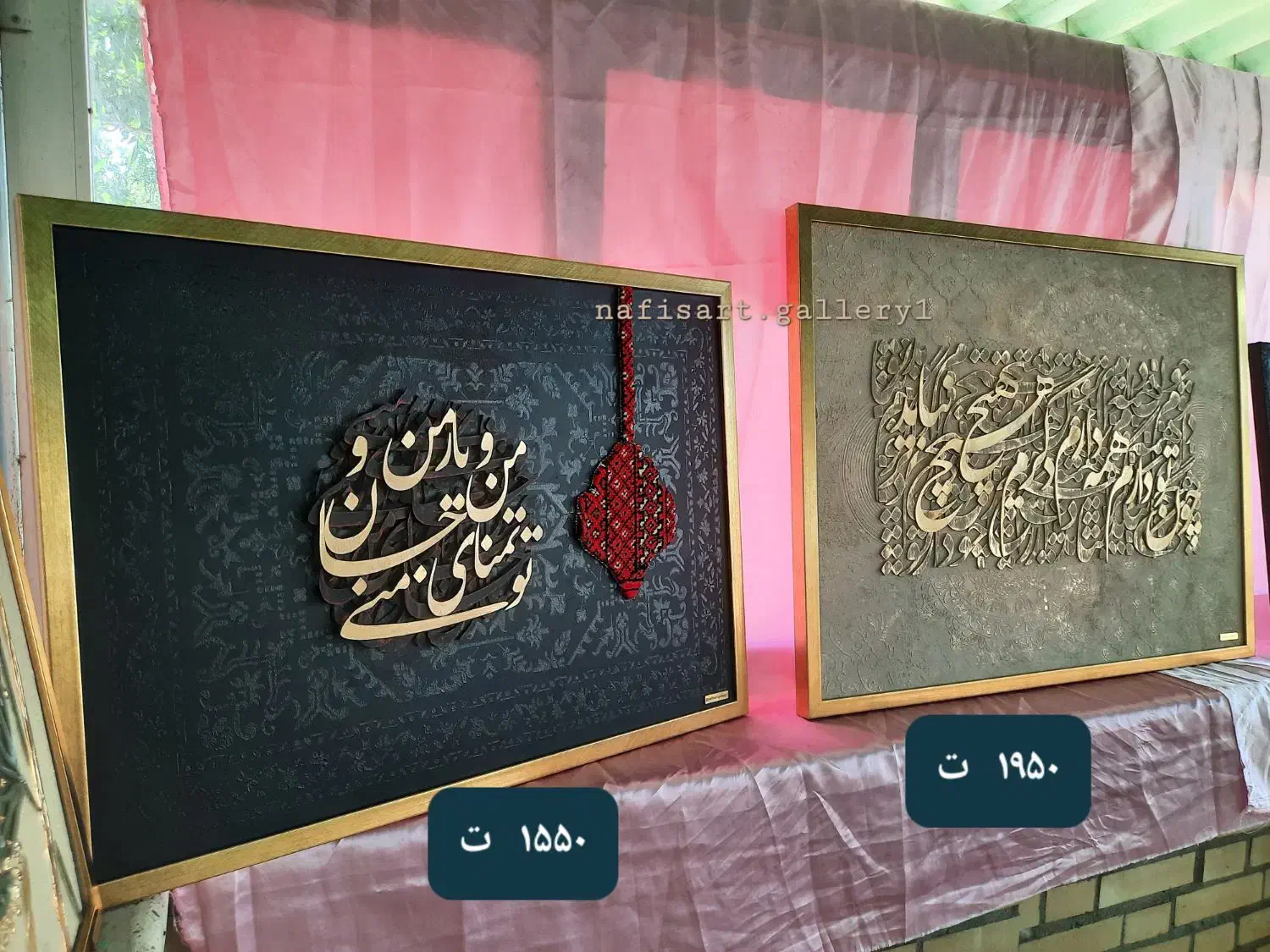 تابلو|تابلو، نقاشی، عکس|سراب, |دیوار