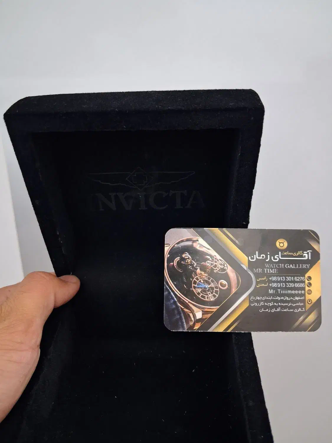 ساعت اینوکتا اصل ۳ موتوره طلایی|ساعت|برخوار, |دیوار