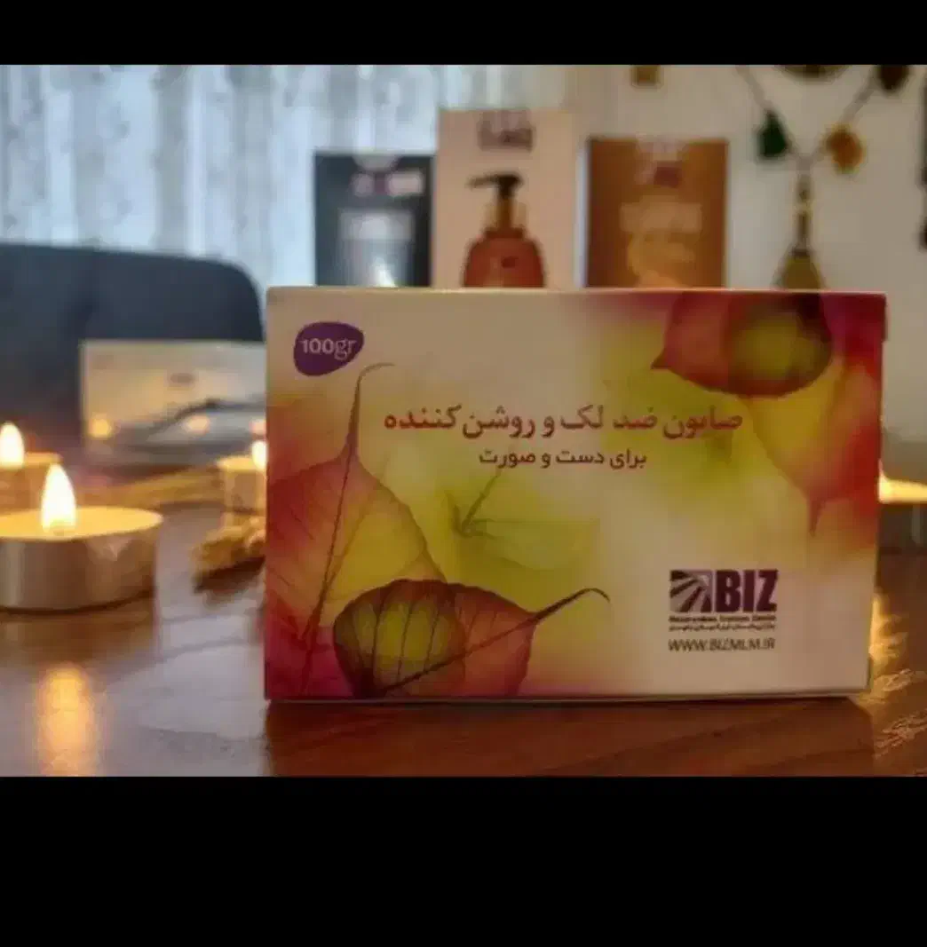 صابون ضدلک و روشن کننده|آرایشی، بهداشتی، درمانی|آبیک, |دیوار