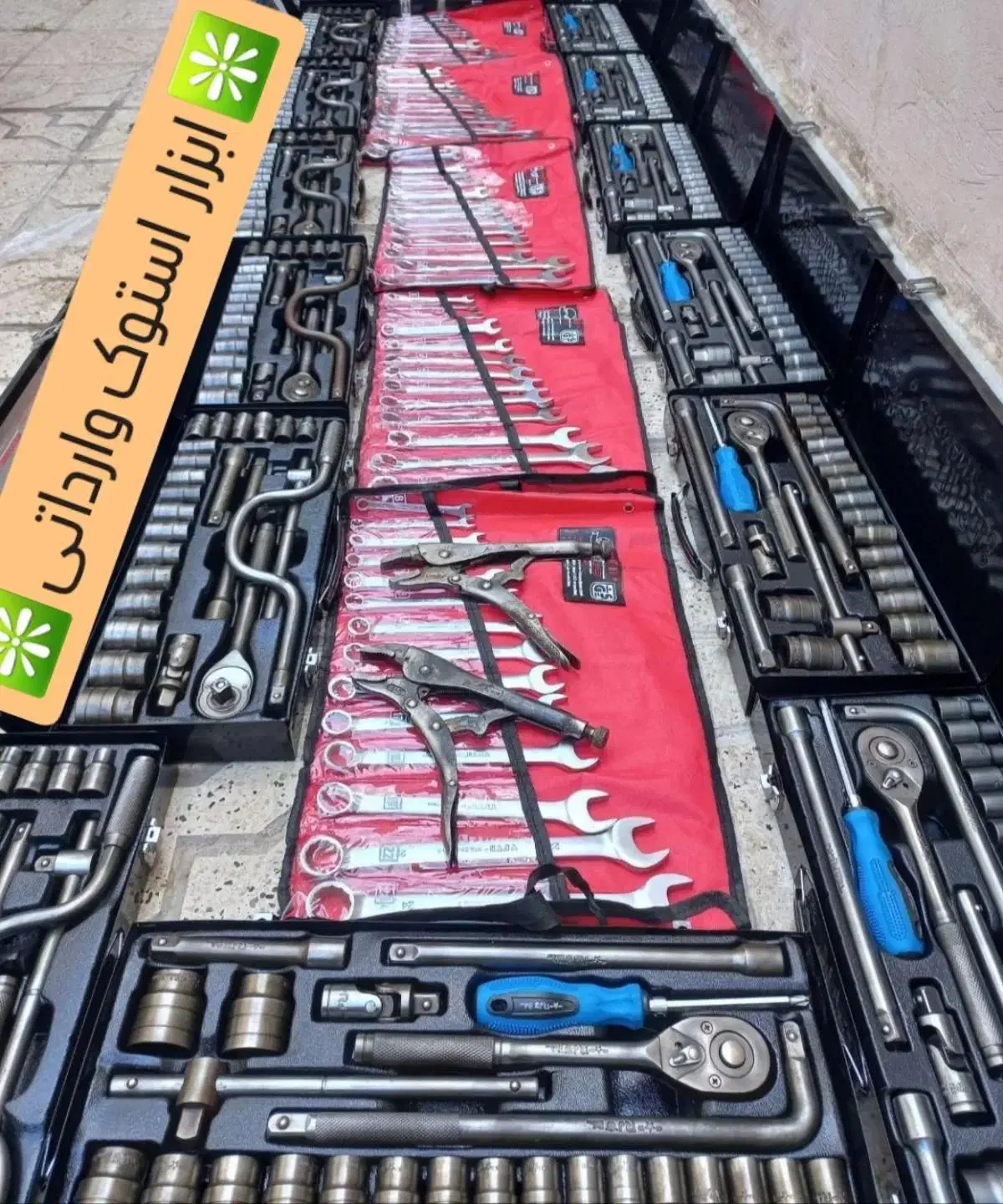 آچار و ابزارآلات جعبه‌بکس انبرقفلی آمریکایی آلمانی|ابزارآلات|قم, دروازه چوبی|دیوار