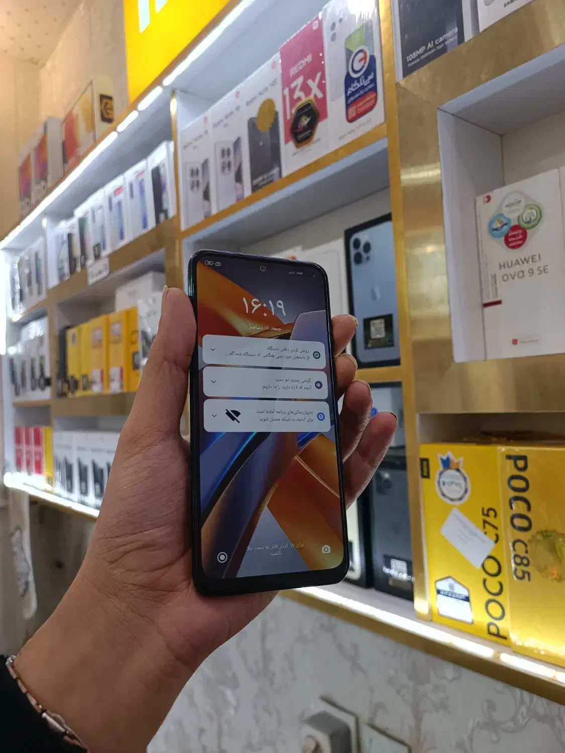 Poco m5sبدون پیش پرداخت بازنشستگان تامین اجتماعی|موبایل|مشهد, سید رضی|دیوار