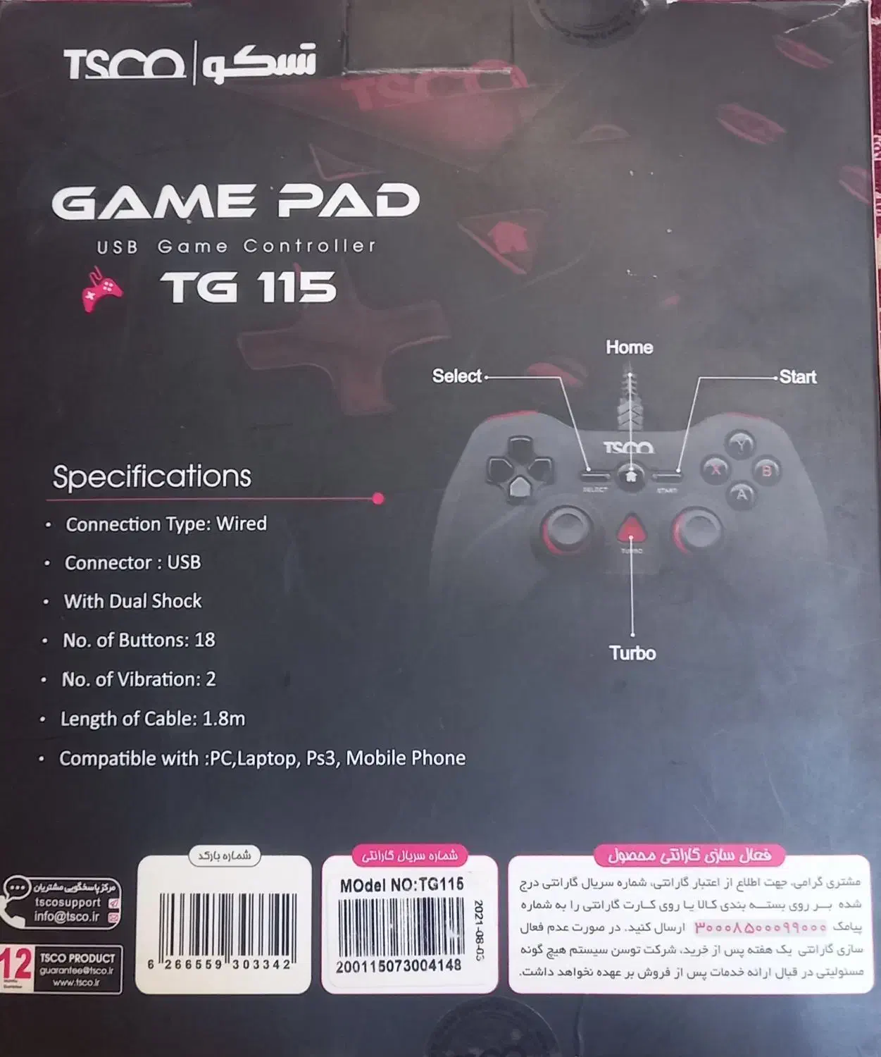 دسته بازی TG 115|کنسول، بازی ویدئویی و آنلاین|زرند, |دیوار