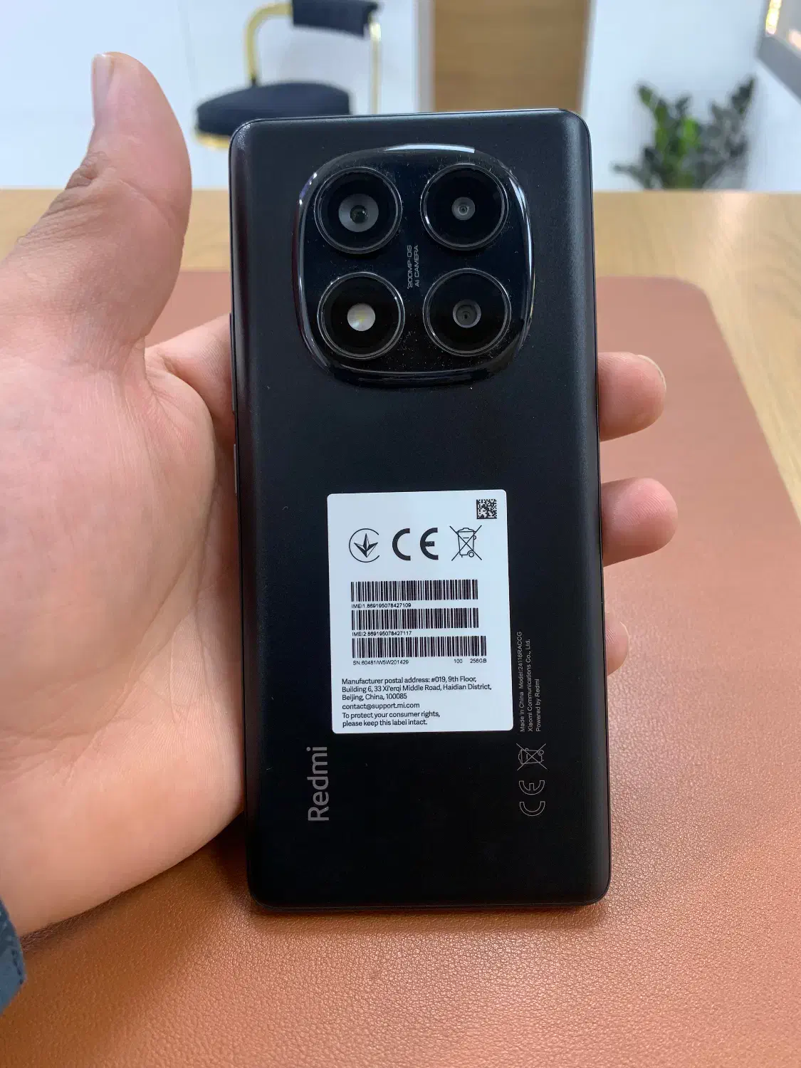 گوشی not 14 pro|موبایل|زاهدان, |دیوار