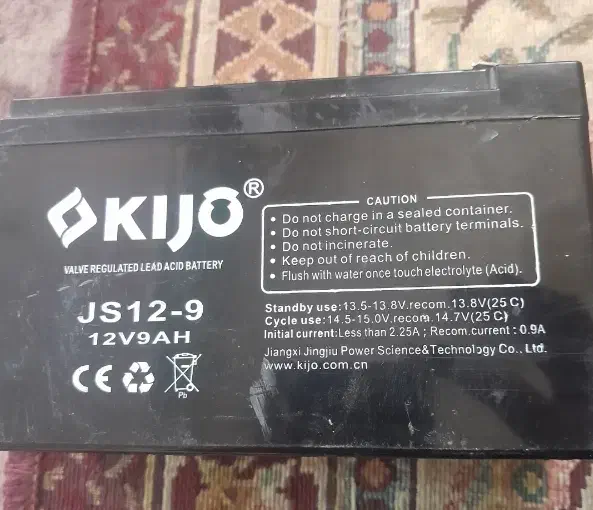 یک جفت باطری 12ولت 9آمپر سالم و درحد نو|ماشینآلات صنعتی|میناب, |دیوار