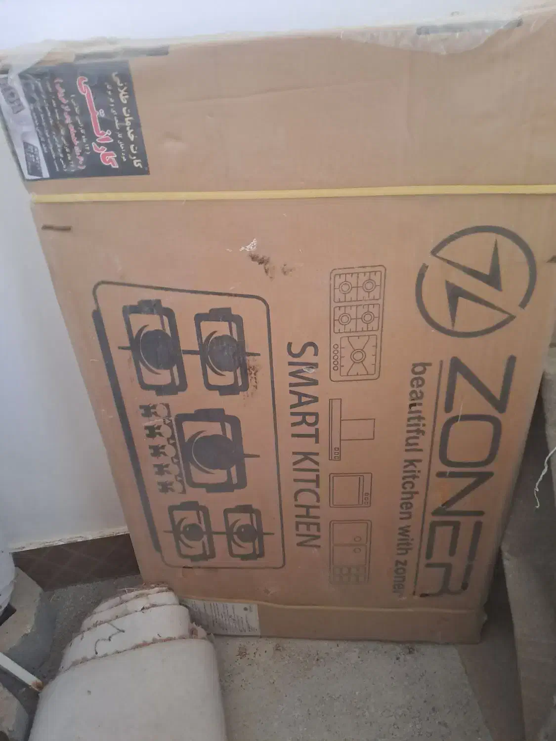 گاز رومیزی|اجاق گاز و لوازم برقی پخت‌وپز|تربت جام, جامی|دیوار