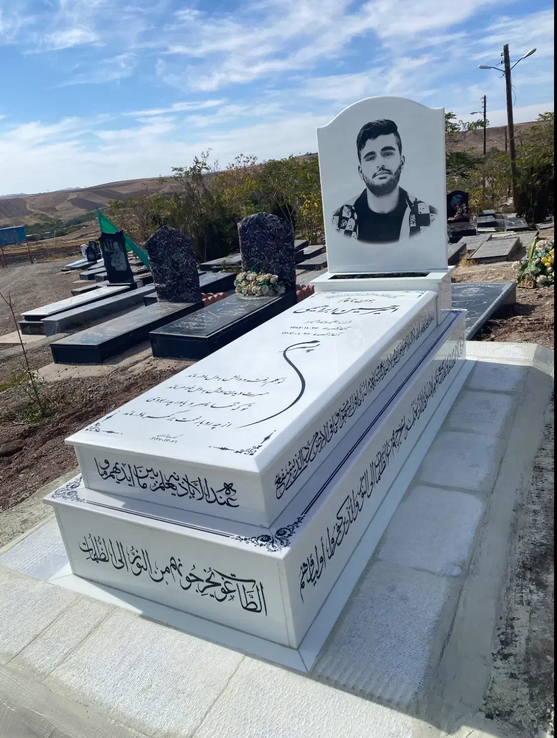 سنگ قبر زیبا|عمده‌فروشی|باقرشهر, |دیوار