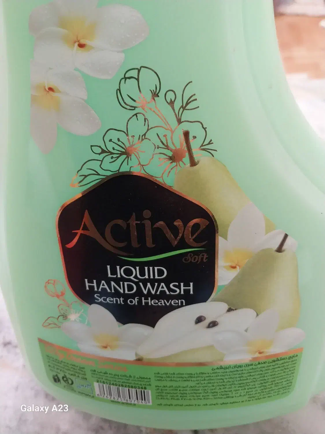 فروش یک عدد مایع دستشویی اکتیو|مواد شوینده و دستمال کاغذی|همدان, |دیوار