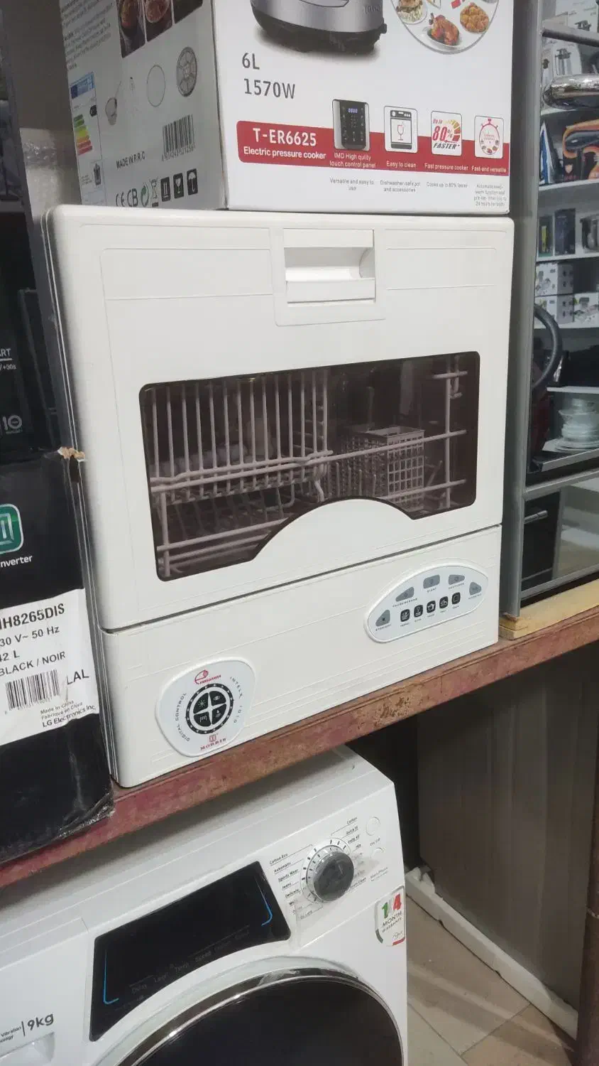 ظرفشویی ۸+۱ نفره با برند موریس (آلمانی)|ماشین ظرفشویی|شاهرود, |دیوار