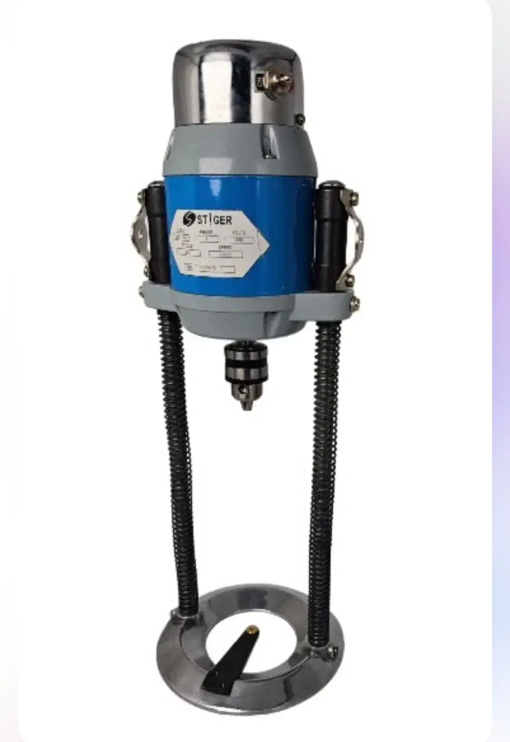 سوراخ کن پارچه|لوازم خیاطی و بافتنی|تهران, ارم|دیوار