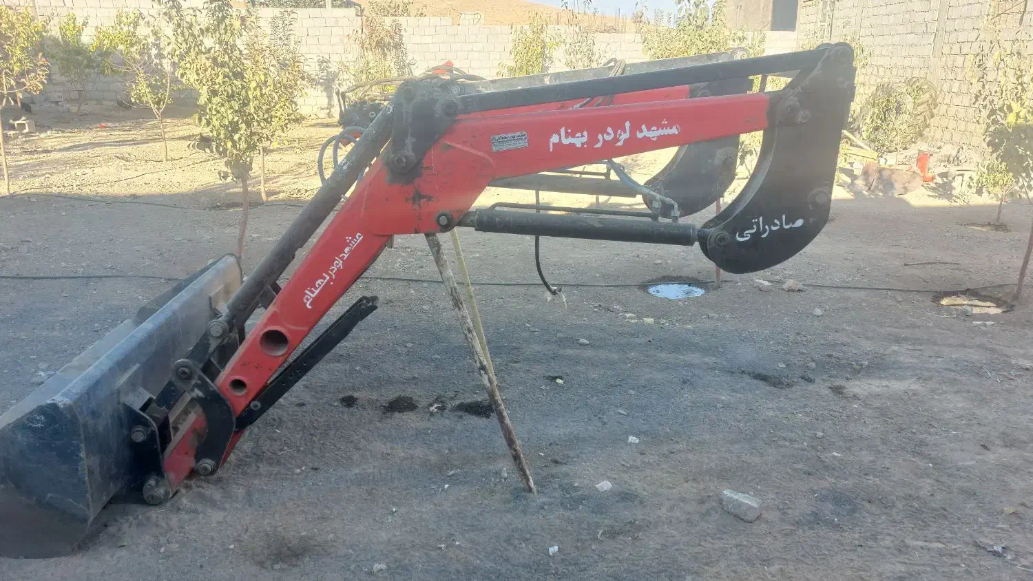 بیل جلو تراکتور تعادلی|ماشین‌آلات صنعتی|چادگان, |دیوار