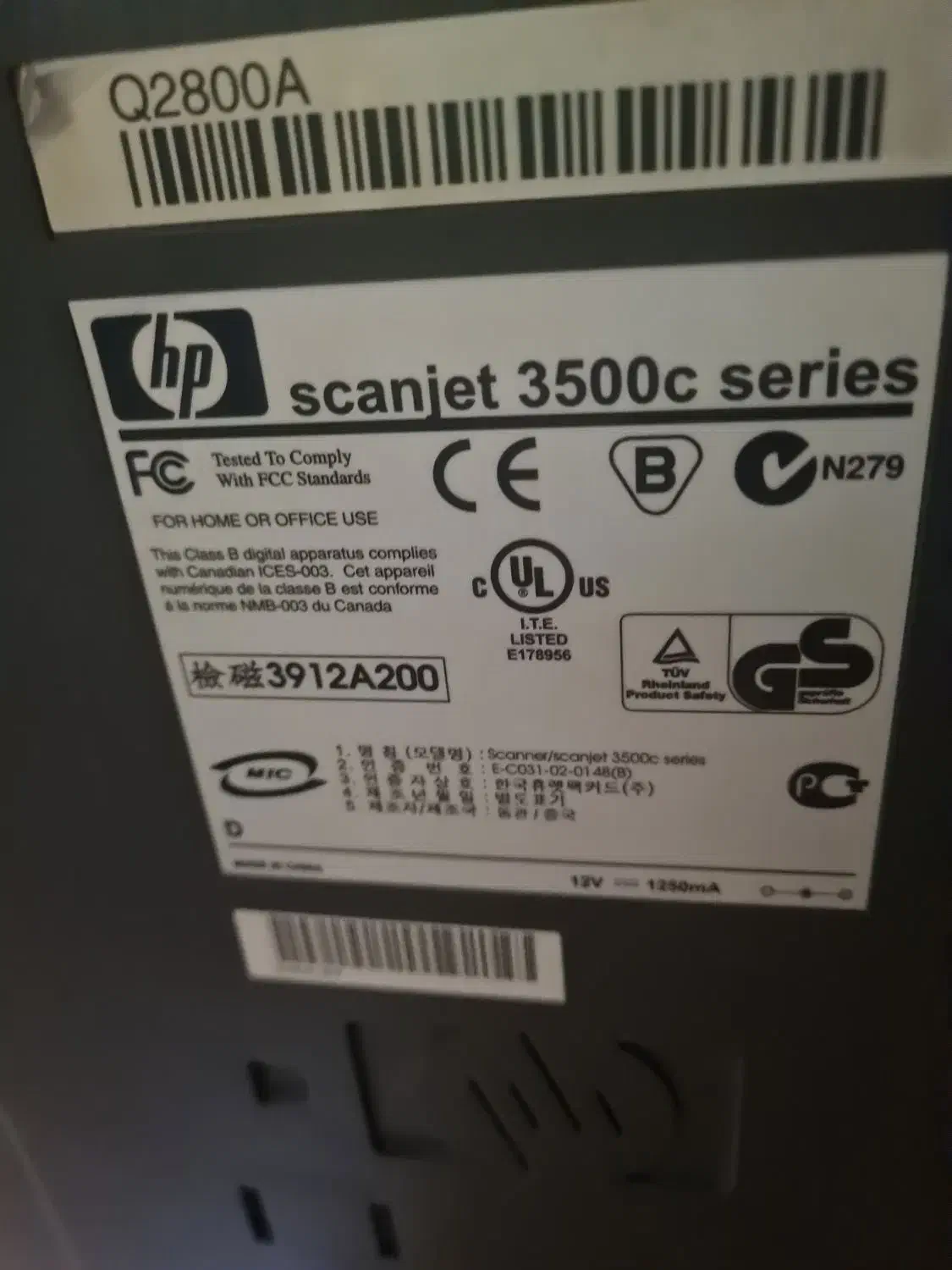 اسکنر hp|پرینتر، اسکنر، کپی، فکس|بجنورد, |دیوار