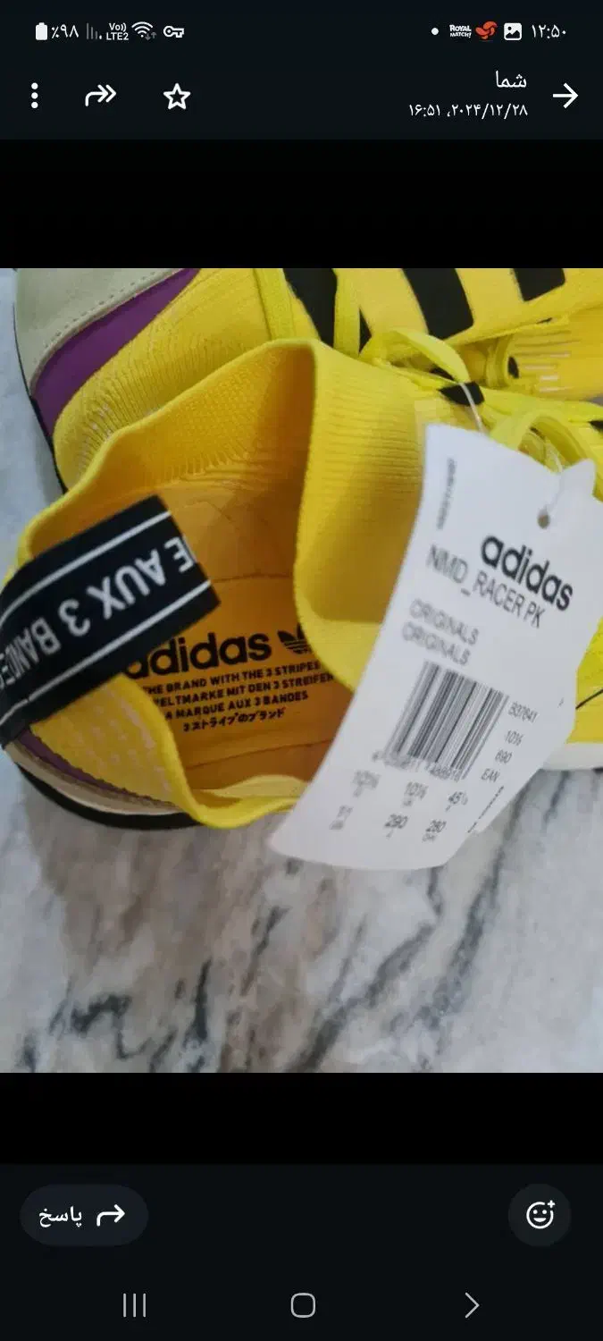 کتونی|کیف، کفش، کمربند|تهران, طرشت|دیوار