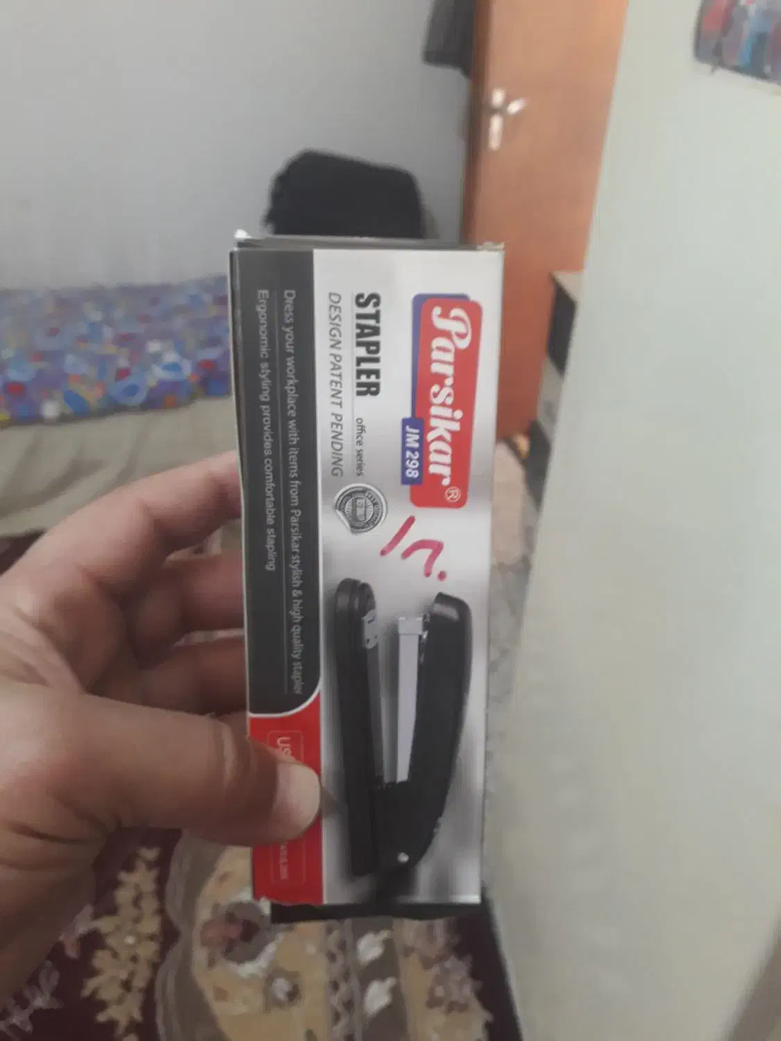 میخ زن مارک پارسی کار اصلی|لوازم التحریر|مسجد سلیمان, |دیوار