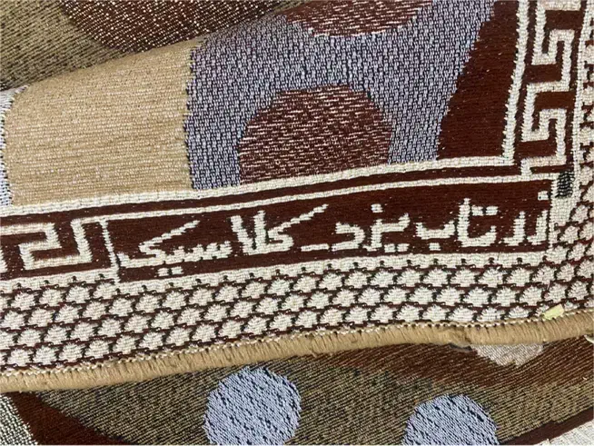 روفرشی فانتزی ۹متری کرم قهوه ایی|روفرشی|مشهد, الهیه|دیوار