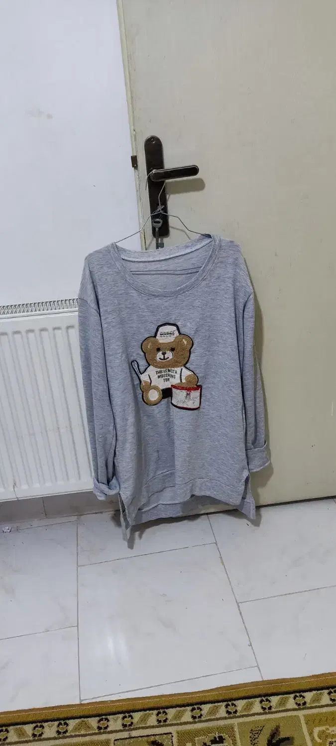 لباس|لباس|محمدشهر, محمدشهر|دیوار