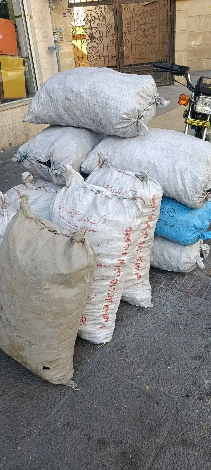 زغال|عمده‌فروشی|شیراز, دارالرحمه|دیوار