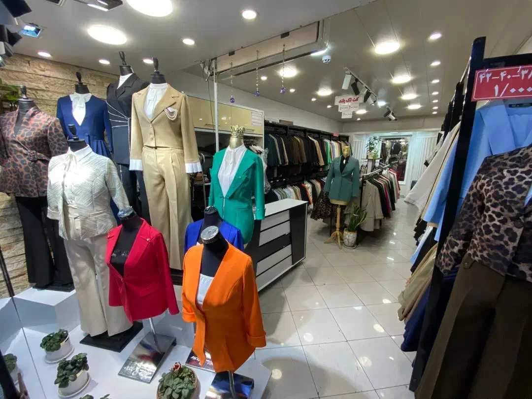 فروش مغازه کرج