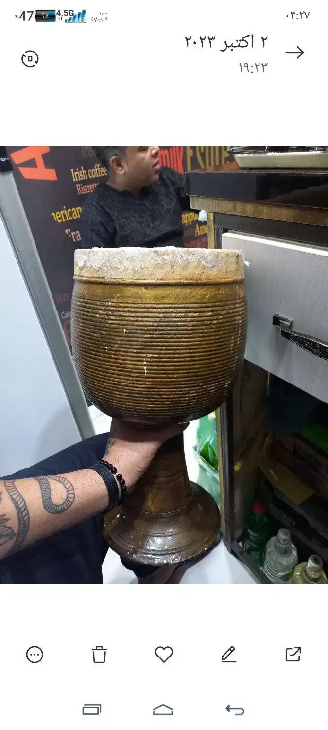 فروش یک عدد ضرب بدون پوست|سازهای سنتی|آبادان, |دیوار