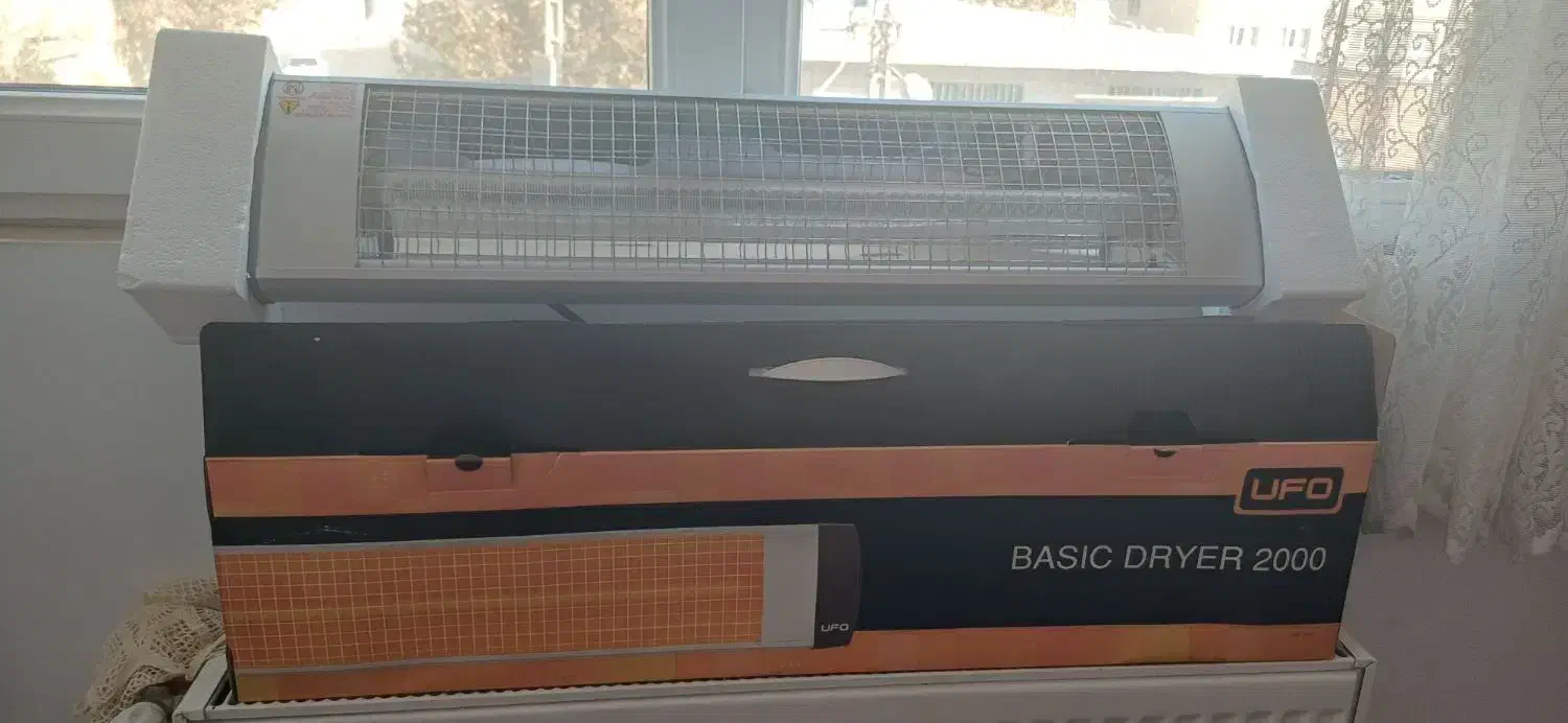 فروش مهتابی حرارتی گرمکن بیزیک درایو|بخاری، هیتر، شومینه|هشتگرد, شهرک ولیعصر (مصلی)|دیوار