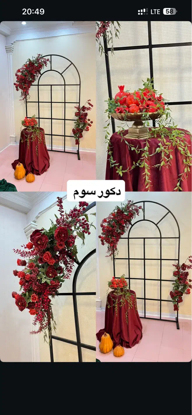 عکاسی یلدا و زمستانی|خدمات پذیرایی، مراسم|قم, شهرک قدس|دیوار