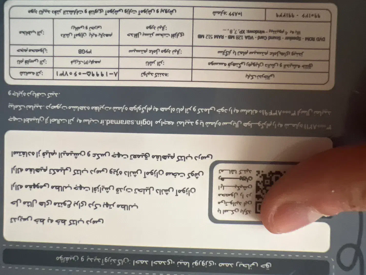 فیزیک ۲|کتاب و مجله آموزشی|بندرعباس, |دیوار