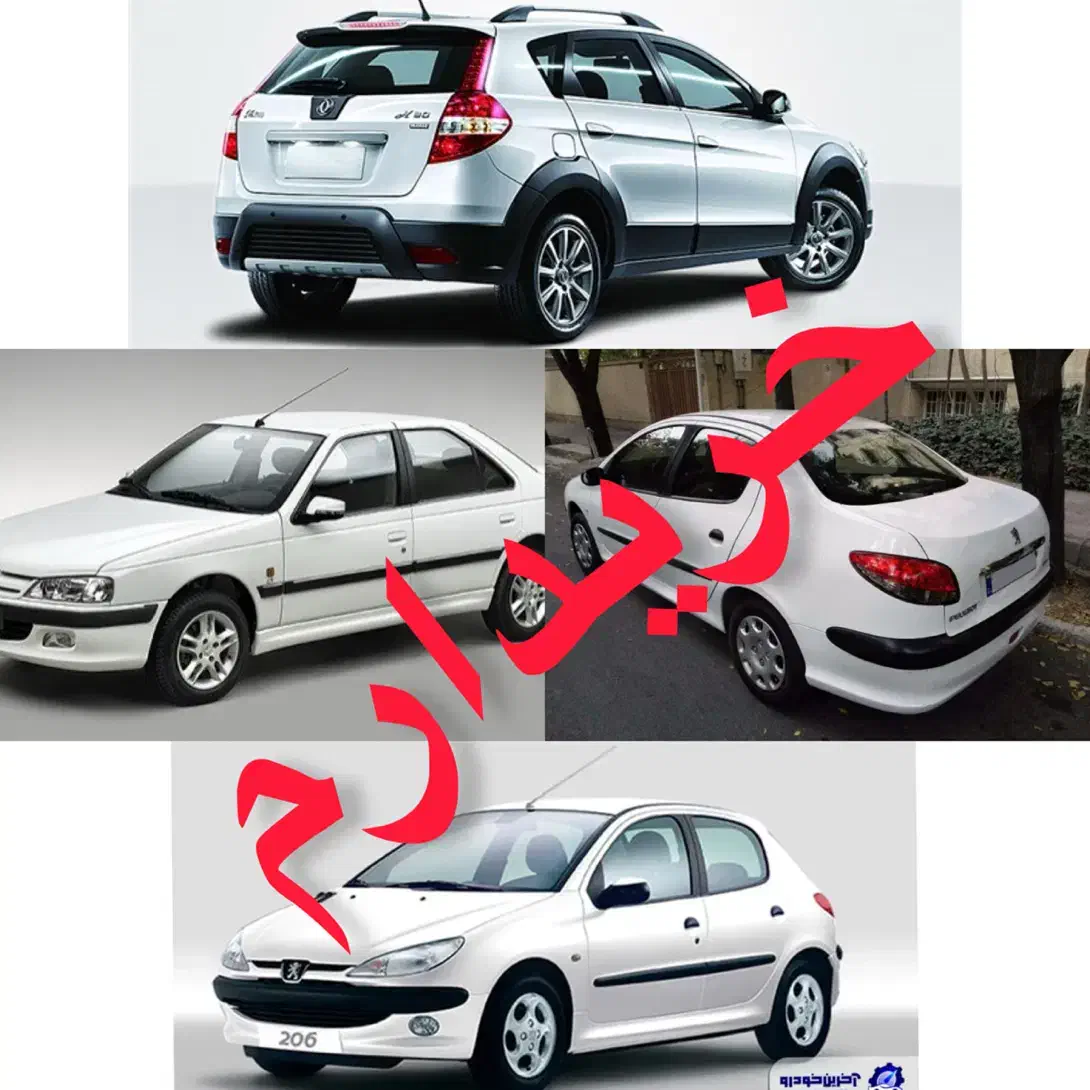 ۲۰۶تیپ۵ و پارس تیوفایو|خودرو سواری و وانت|تهران, بازار|دیوار