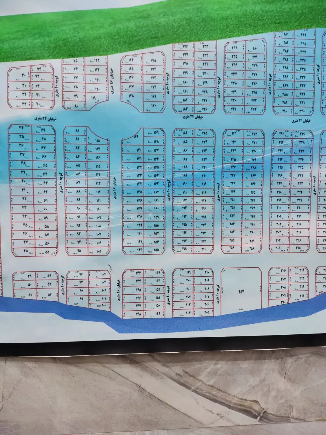 فروش یکونیم دانگ تعاونی اسلامشهر|فروش زمین و ملک کلنگی|نسیمشهر, |دیوار