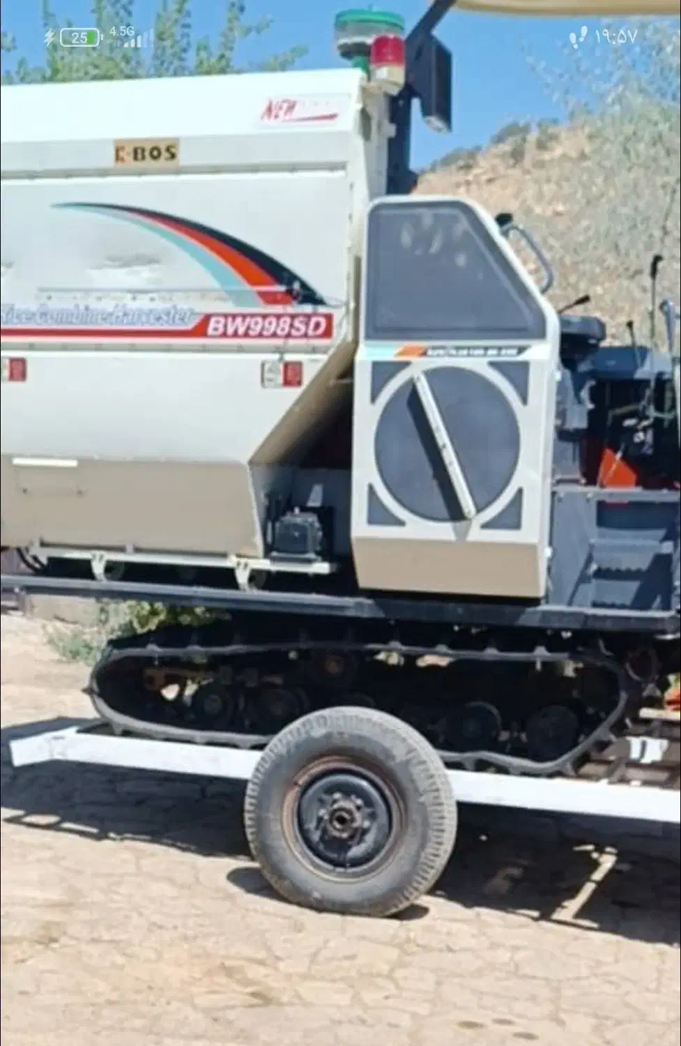 کمباین برنج مدل 2020|خودرو سنگین|خرم‌آباد, |دیوار