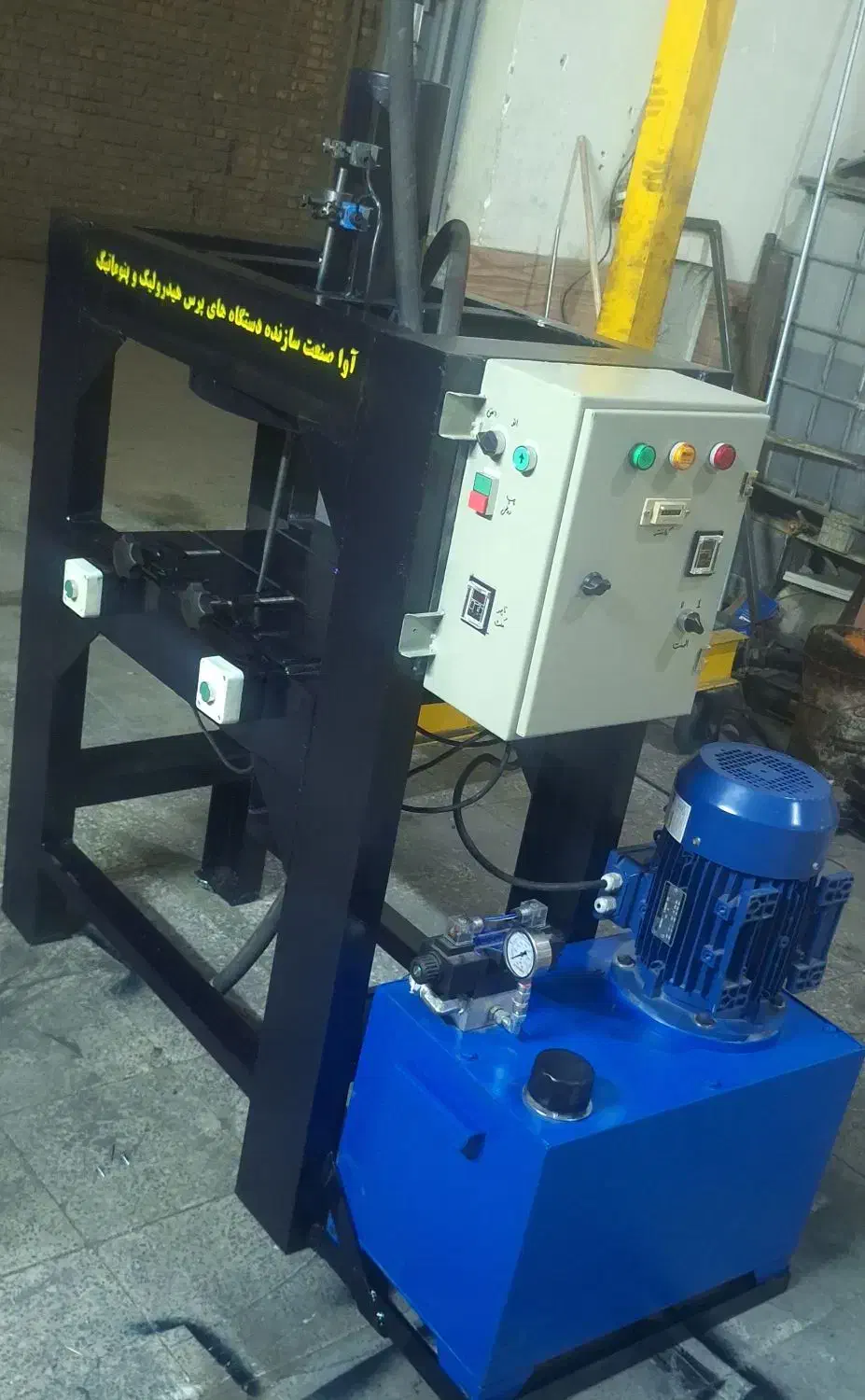 سازند دستگاه های سینی مقوایی|ماشین‌آلات صنعتی|اصفهان, شهرک صنعتی مولانا|دیوار