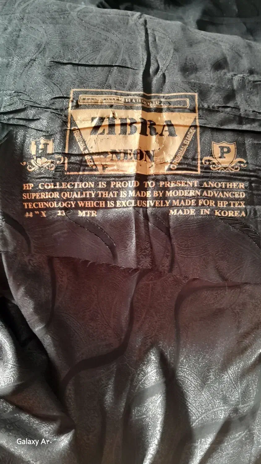 پارچه چادری|لباس|بهمن صغاد, |دیوار