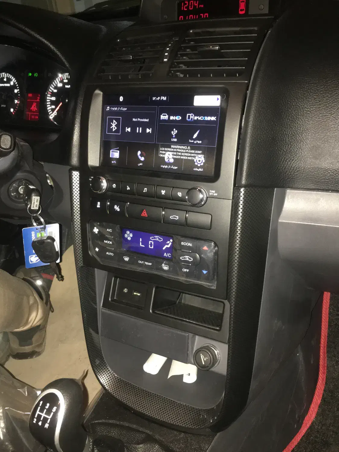 سمند سورن پلاس صفر|خودرو سواری و وانت|شیراز, کوی وحدت|دیوار