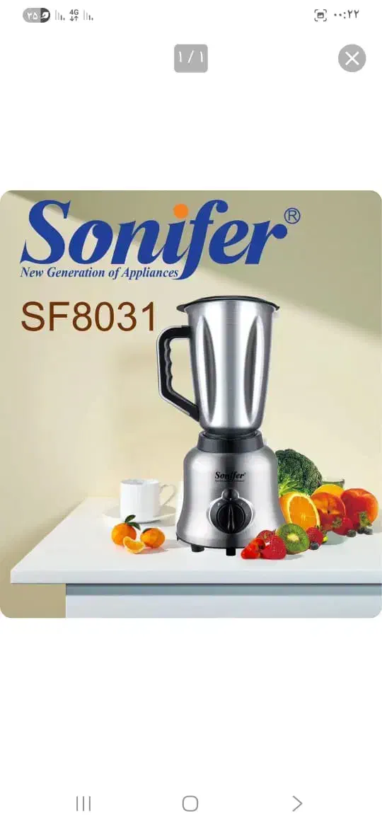 لوازم خانگی به قیمت عمده|سایر لوازم برقی|زاهدان, |دیوار