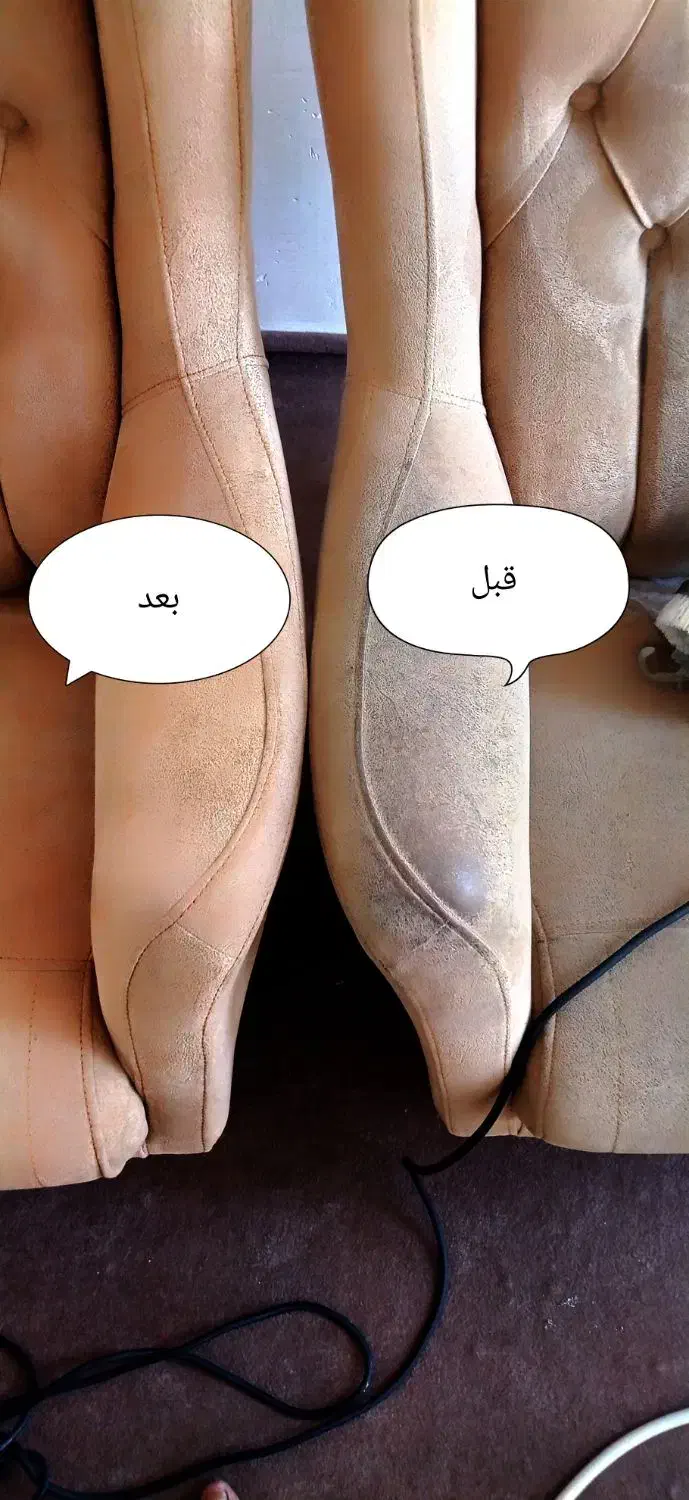 مبل شویی مبلشویی ماندگار نانو تضمینی|خدمات نظافت|اسلامآباد غرب, |دیوار