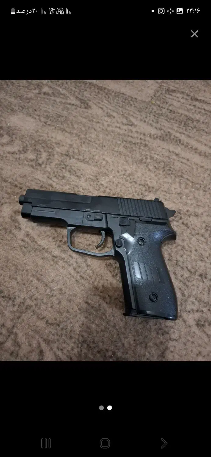 اسباب بازی فلزی|اسباببازی|اهر, |دیوار