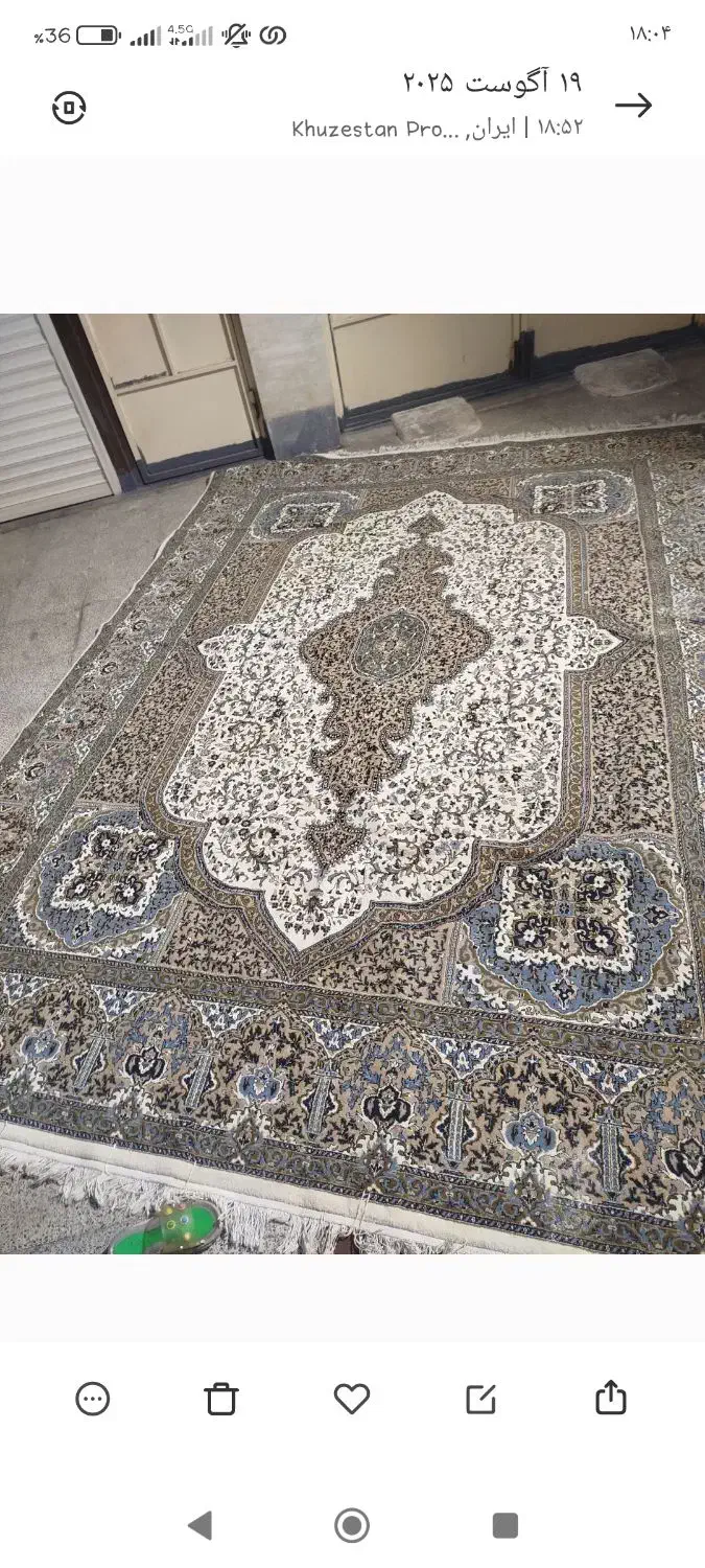 قالی بسیار تمیز و در حد نو|فرش|اهواز, کوی رمضان|دیوار