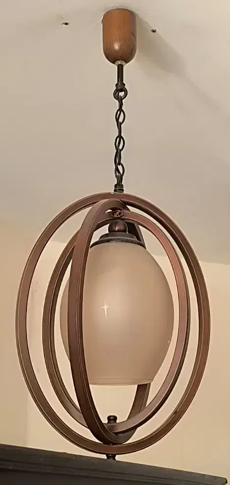 لوستر چوبی|لوستر و چراغ آویز|صدرا-فارس, فاز ۱|دیوار