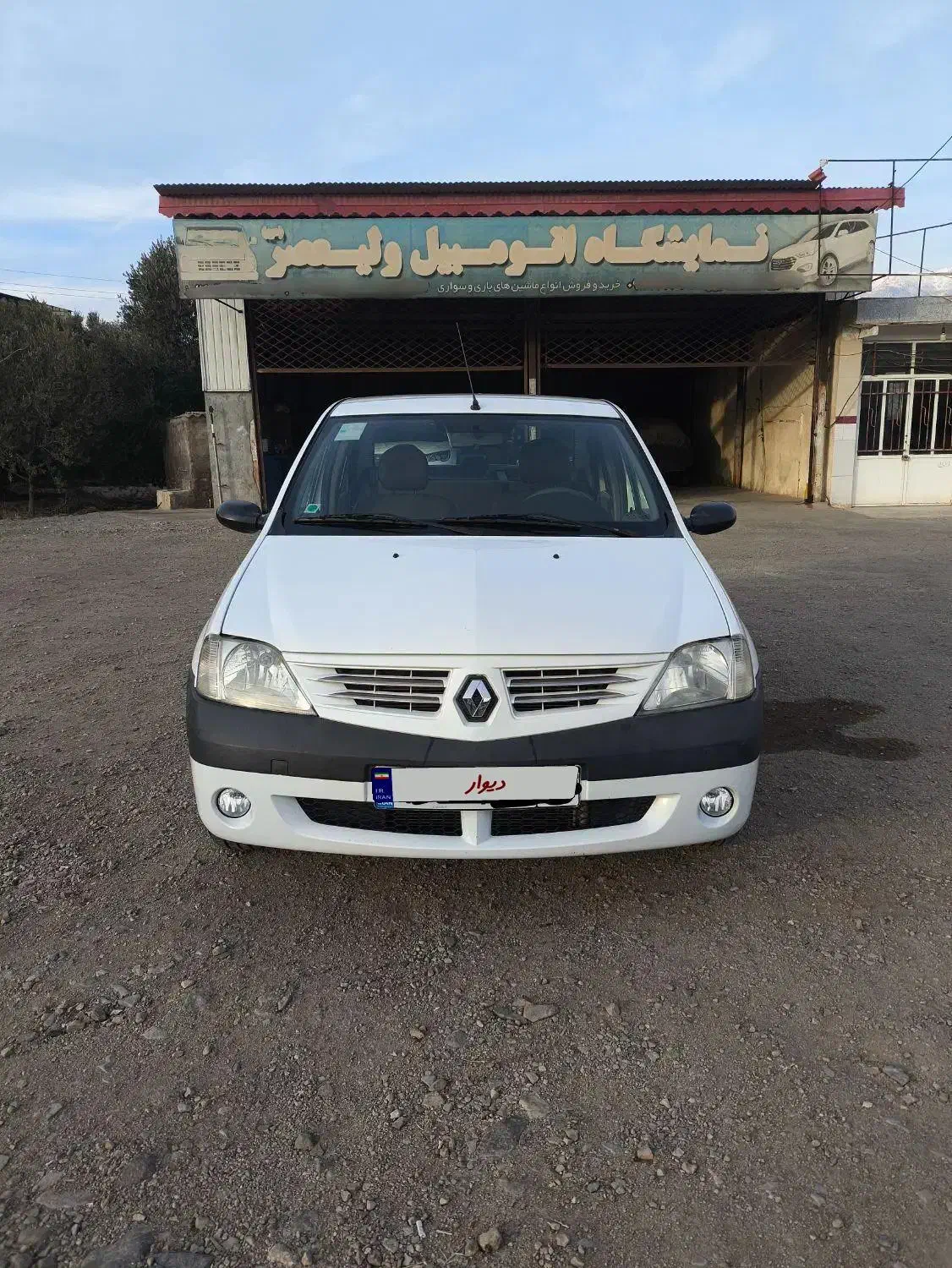 ال۹۰ مدل ۹۵|خودرو سواری و وانت|رشت, معلم|دیوار