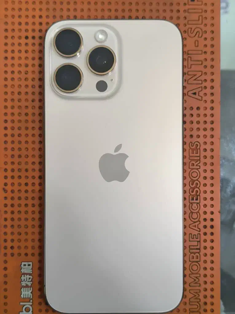 ایفون ۱۶پرومکس zaa ریجسترشده|موبایل|کرمانشاه, |دیوار