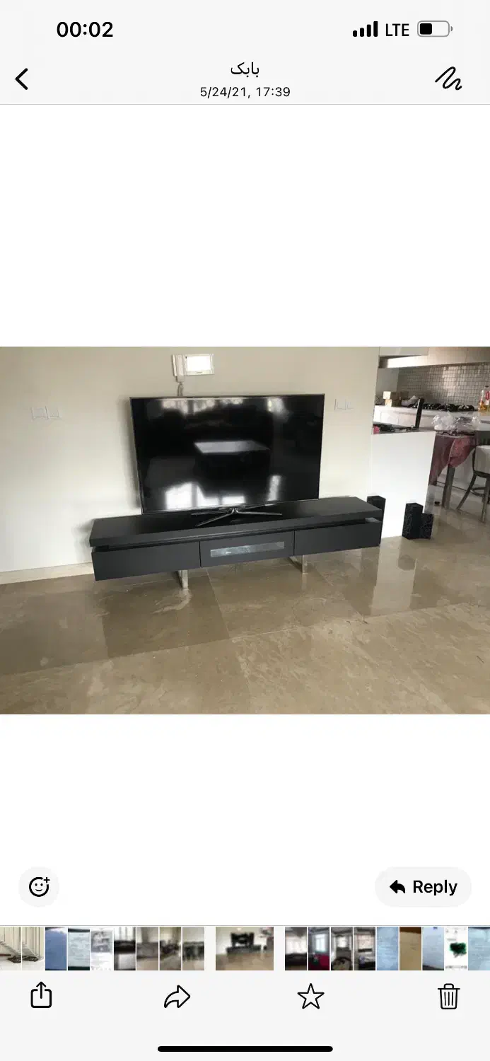 میز تلویزیون نونونو|میز تلویزیون|تهران, صادقیه|دیوار