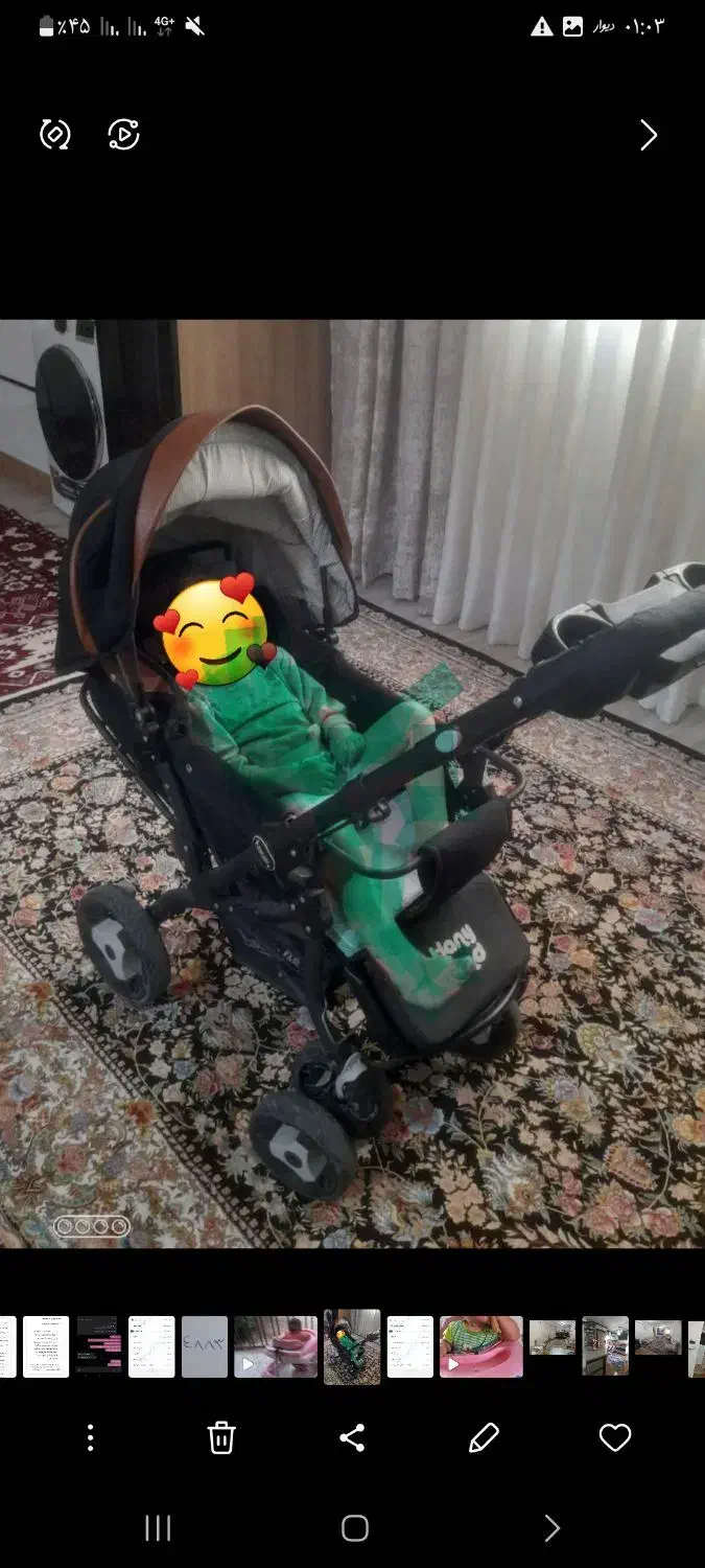 کالسکه مرتب|کالسکه و لوازم جانبی|کردکوی, |دیوار