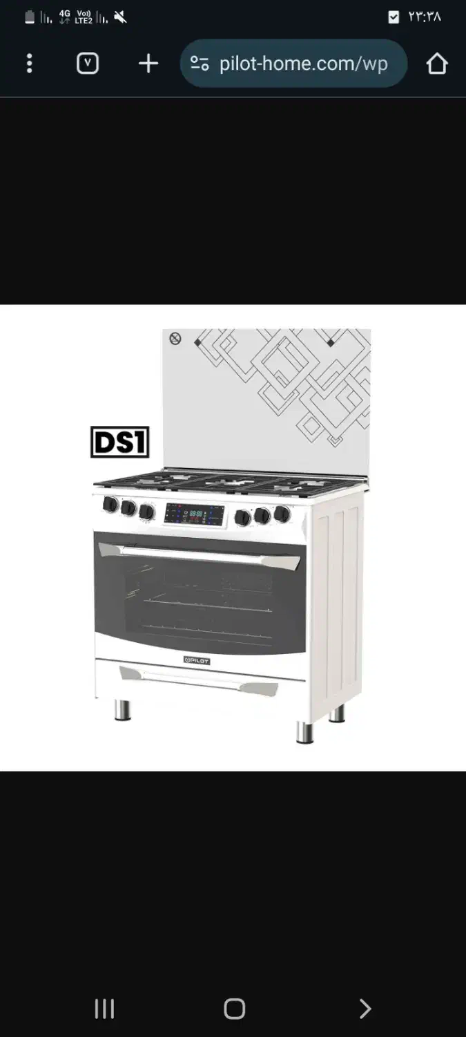 اجاق گاز|اجاق گاز و لوازم برقی پخت‌وپز|ممقان, |دیوار