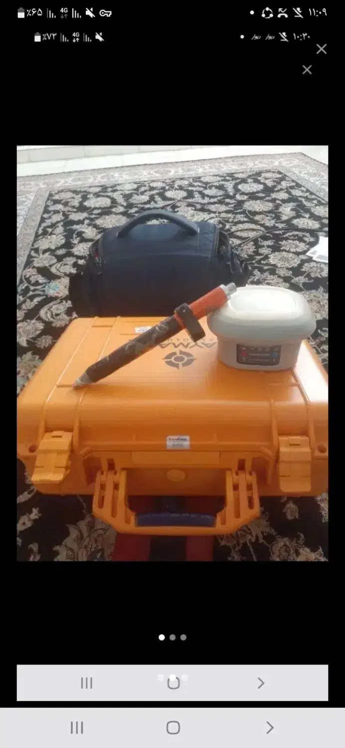 نقشه برداری شمبم .یوتی ام.نایسر|خدمات پیشه و مهارت|سنندج, |دیوار