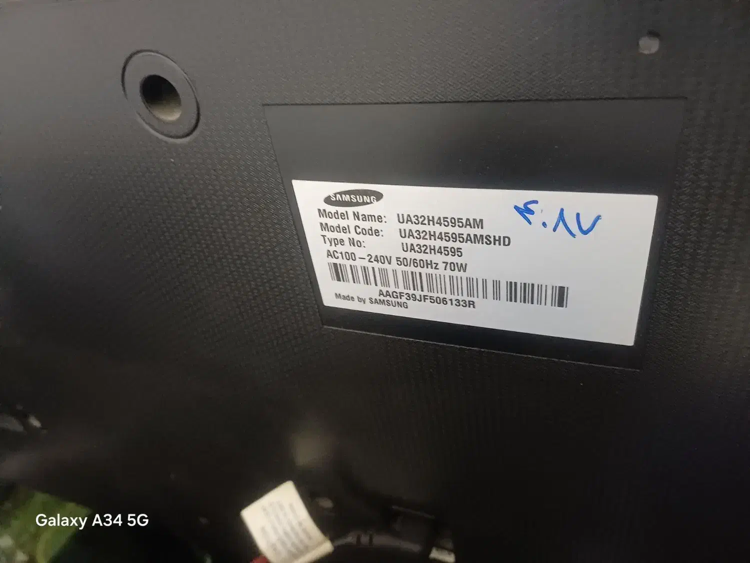 تلویزیون 32 اینچ سامسونگ درحد نو|تلویزیون و پروژکتور|لاهیجان, طالقانی|دیوار