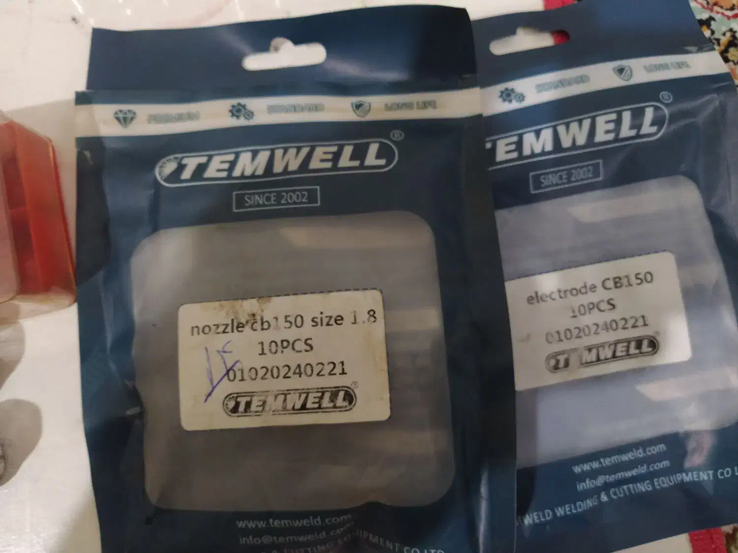 ابزارالات|ابزارآلات|تبریز, |دیوار