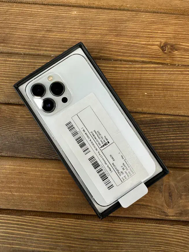 آیفون۱۳پرو ۲۵۶دوسیم|موبایل|یزد, |دیوار